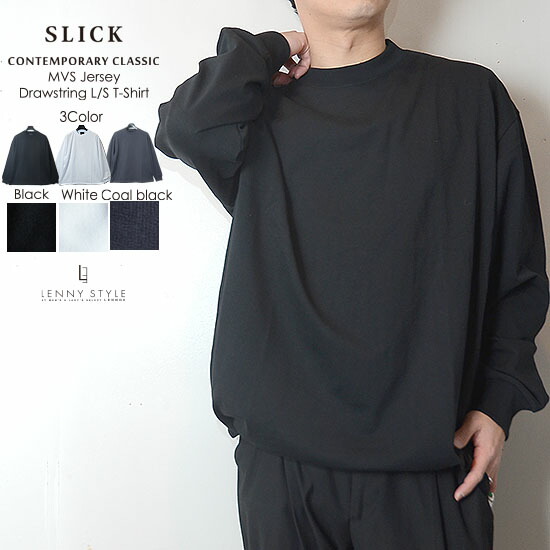 楽天市場】SLICK （ スリック ） ドローストリング 長袖 Tシャツ