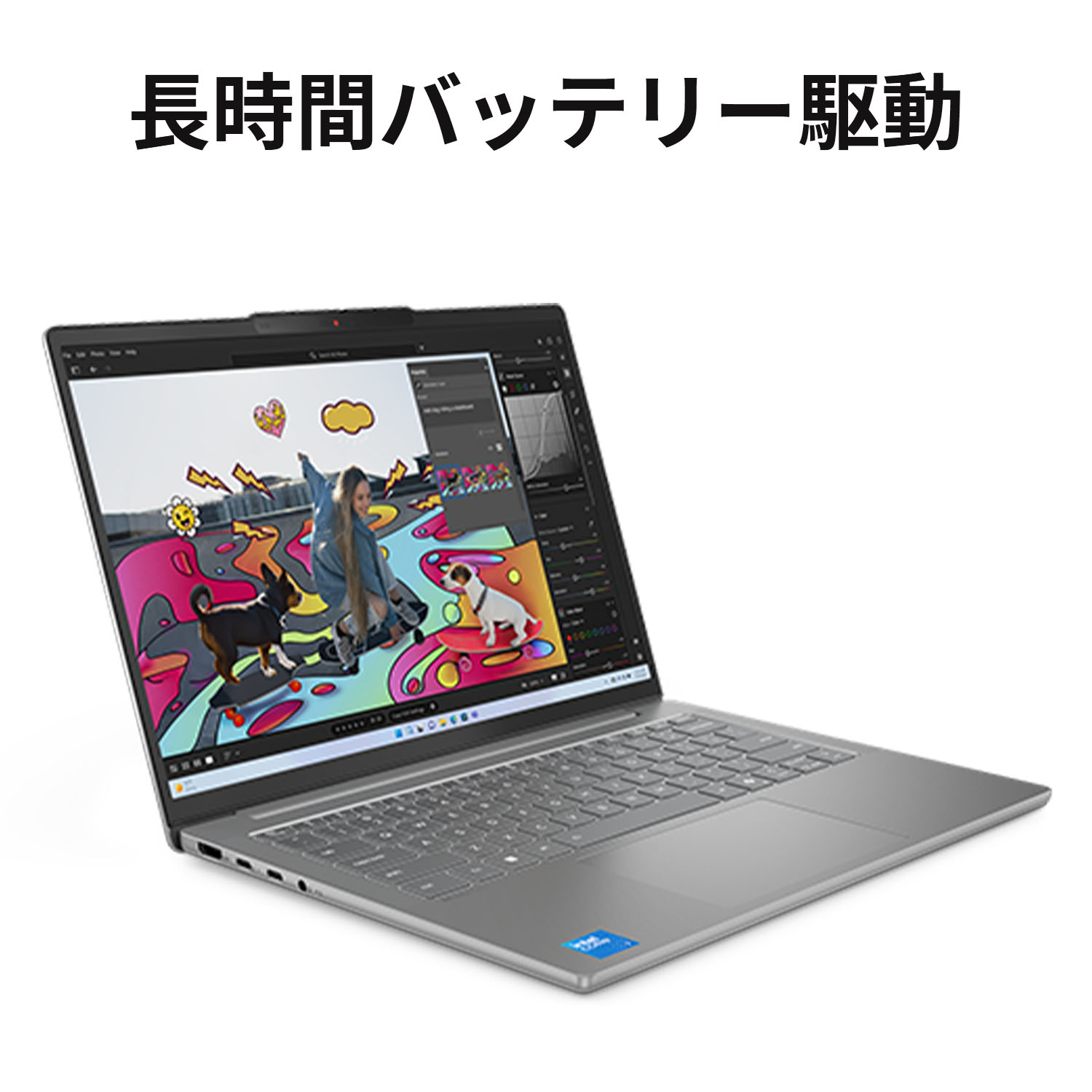 楽天市場】【P10%還元】【公式・直販】ノートパソコン 新品 Office付き