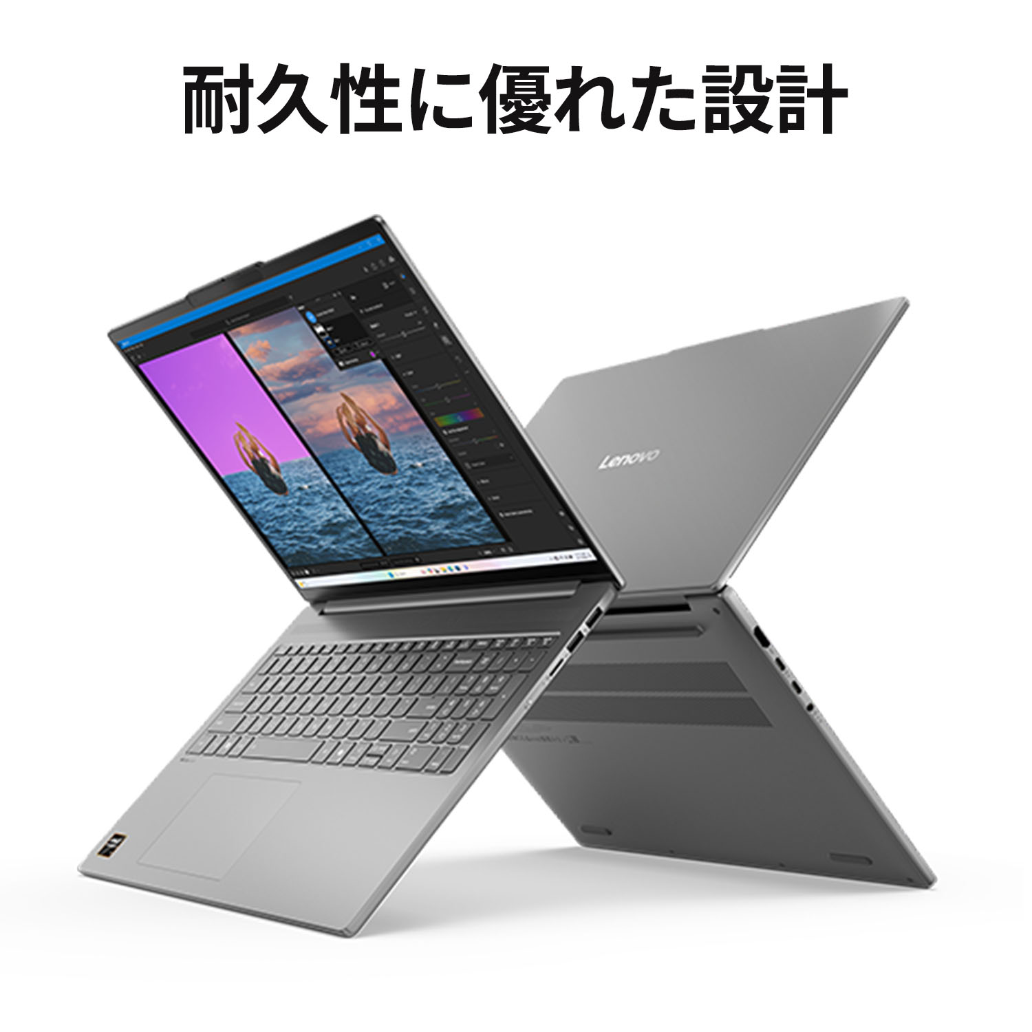 楽天市場】【公式・直販】【短納期】AI PC ノートパソコン 新品 Office