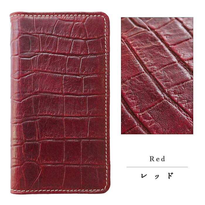 楽天市場】BASIO active2 SHG12 ケース active SHG09 カバー