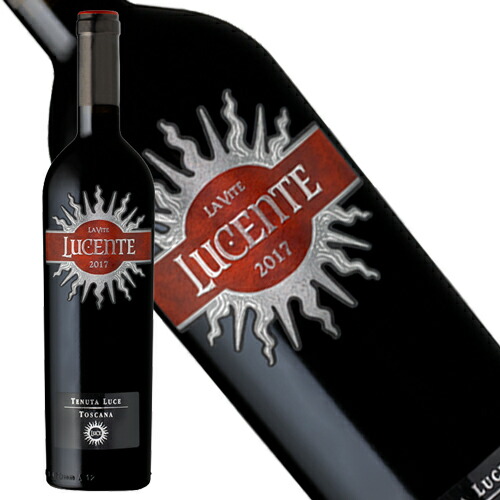 楽天市場】テヌータ ルーチェ ルチェンテ 2017年 正規品 辛口 赤ワイン