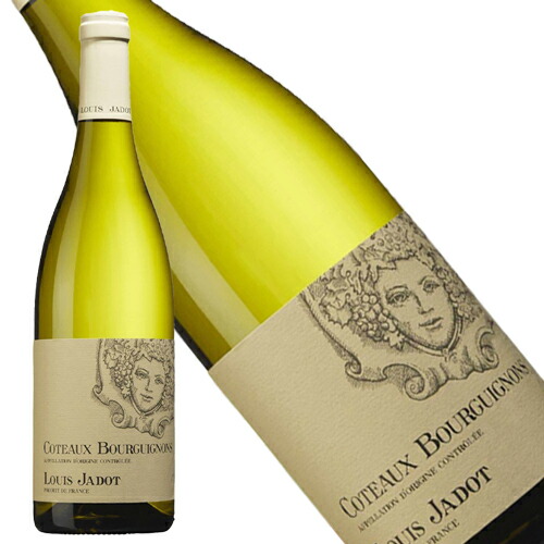 楽天市場】ケンゾーエステート 寿々 すず suzu 2020年 正規品