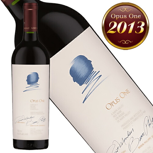 2021 rindo 赤ワインフルとハーフのお得セット ケンゾーエステート