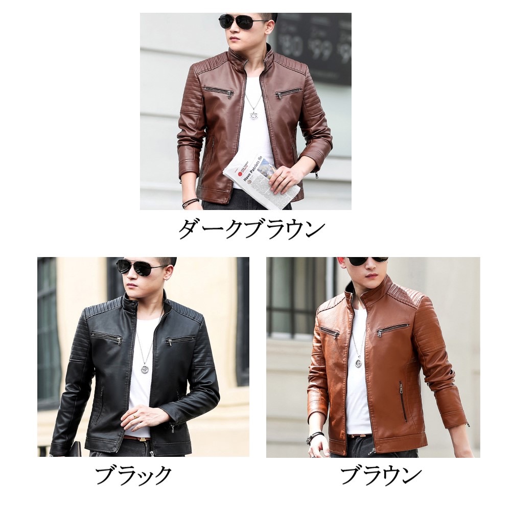 楽天市場】ライダースジャケット メンズ バイカーシングルレザー 厚手