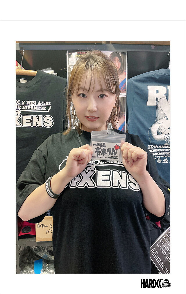 楽天市場】(ハードコアチョコレート) HARDCORE CHOCOLATE 青木りん THE