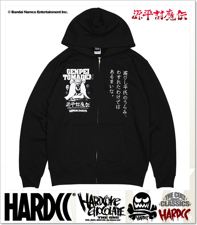 楽天市場】(ハードコアチョコレート) HARDCORE CHOCOLATE 源平討魔伝