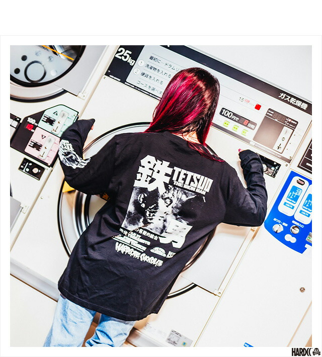 楽天市場】(ハードコアチョコレート) HARDCORE CHOCOLATE 鉄男 ロング