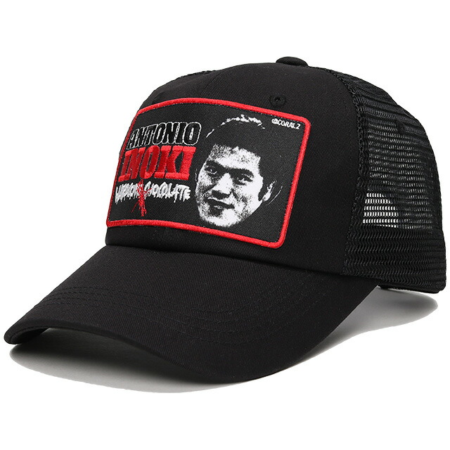 L アントニオ猪木 プルオーバー キャップ、他LL トレーナー スウェット