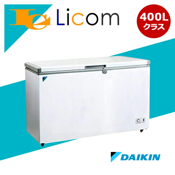 ダイキン 横型ストッカー（直冷式） LBFD5AS 冷凍ストッカー541ℓ