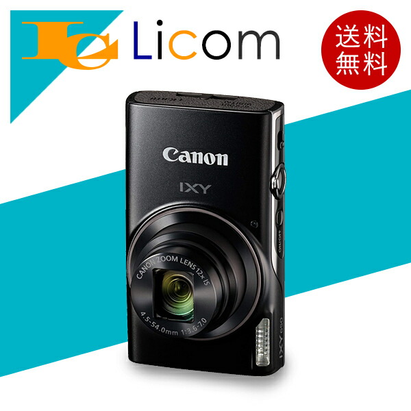 CANON IXY 650 m [ブラック]」の人気商品一覧 | 安い商品を通販サイト
