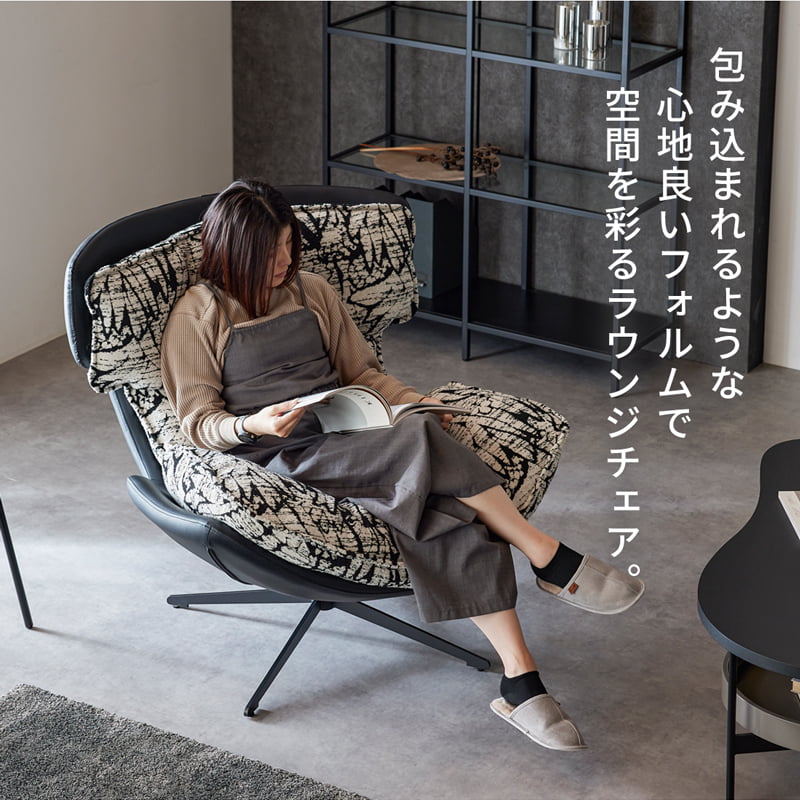 楽天市場】【ポイント5倍 楽天マラソン 2/4 20時-】 ラウンジチェア