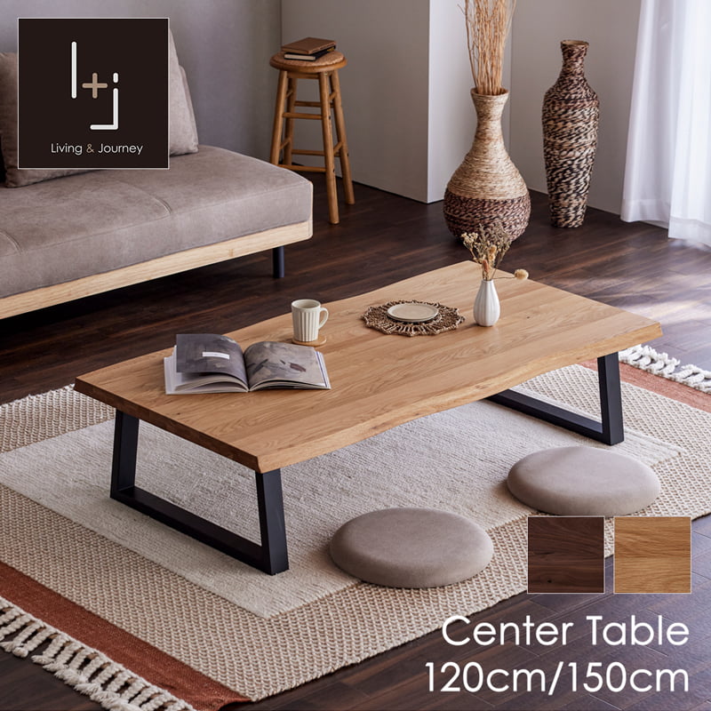 座卓、ローテーブル テーブル ローテーブル 木製 座卓 座卓 座卓 ZX