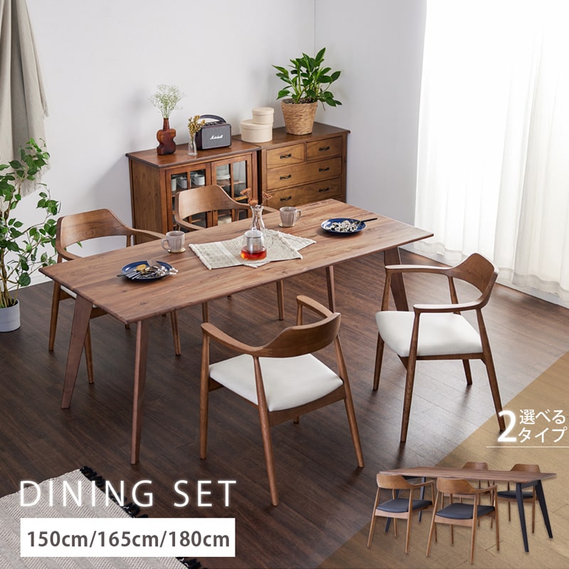 モデーアロジック＆コラーゲンセット販売 モデーアロジック