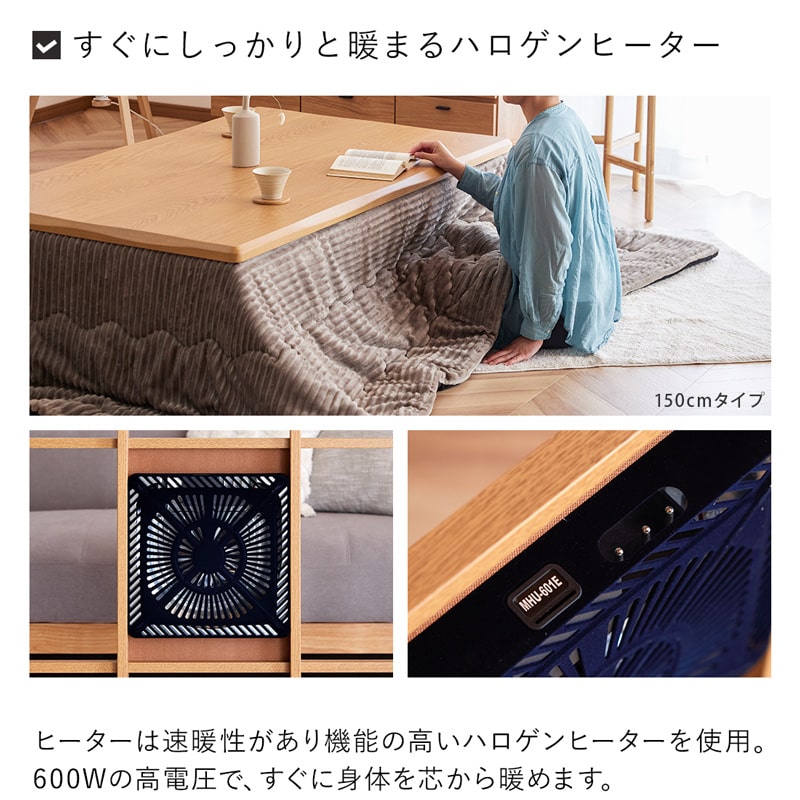 楽天市場】【ポイント5倍 楽天マラソン 2/4 20時-】 こたつ テーブル