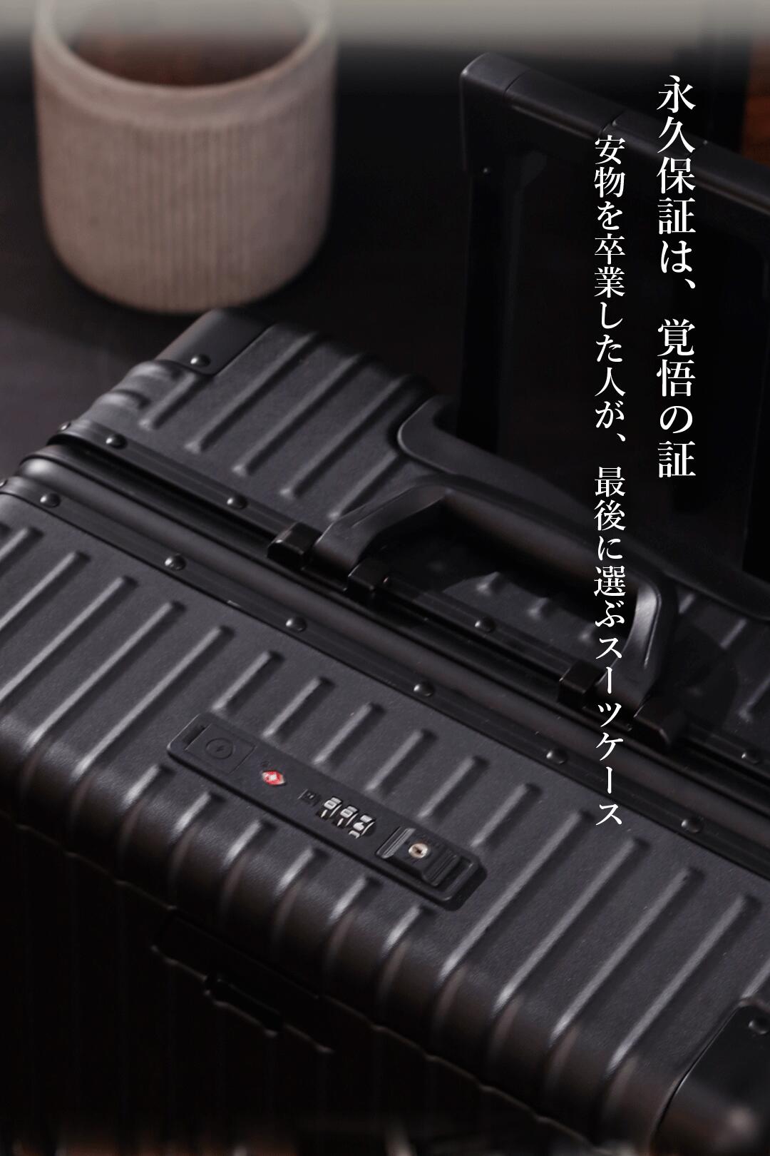 楽天市場】【楽天1位 ヒルナンデス放送】スーツケース キャリーケース