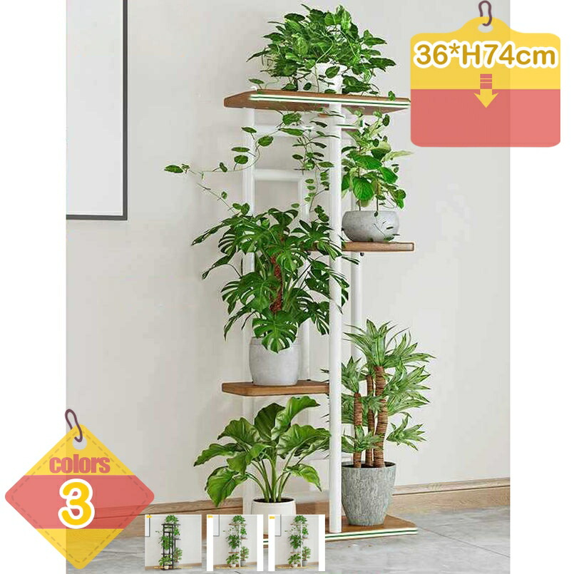 楽天市場】盆栽 飾り棚の通販