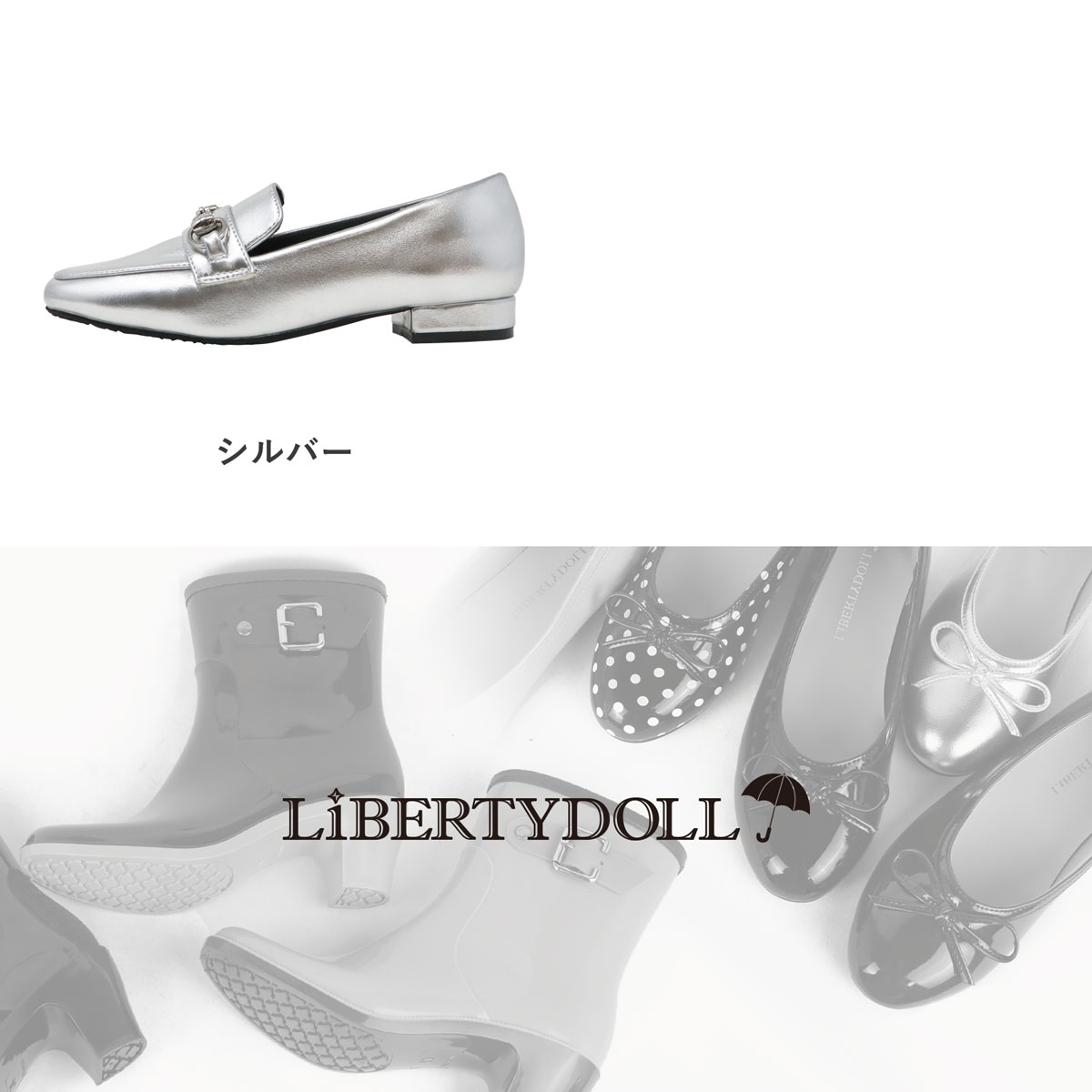 楽天市場】レインシューズ レディース 通勤 ローファー 晴雨兼用