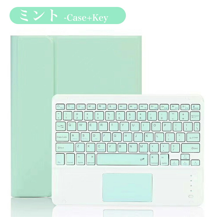 楽天市場】＼P10倍／ ipad air4 Air13 M2 2024 ケース キーボード付き