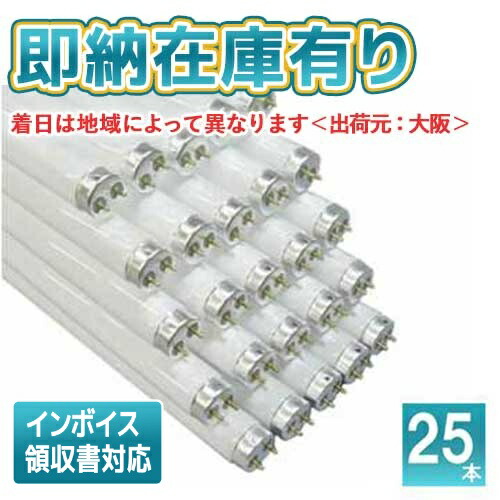 楽天市場】fhf32ex－n－hx－s 25本の通販