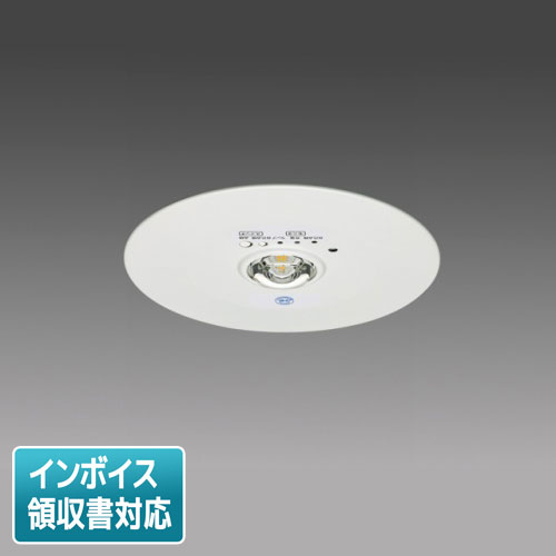 楽天市場】led非常用照明器具 三菱の通販