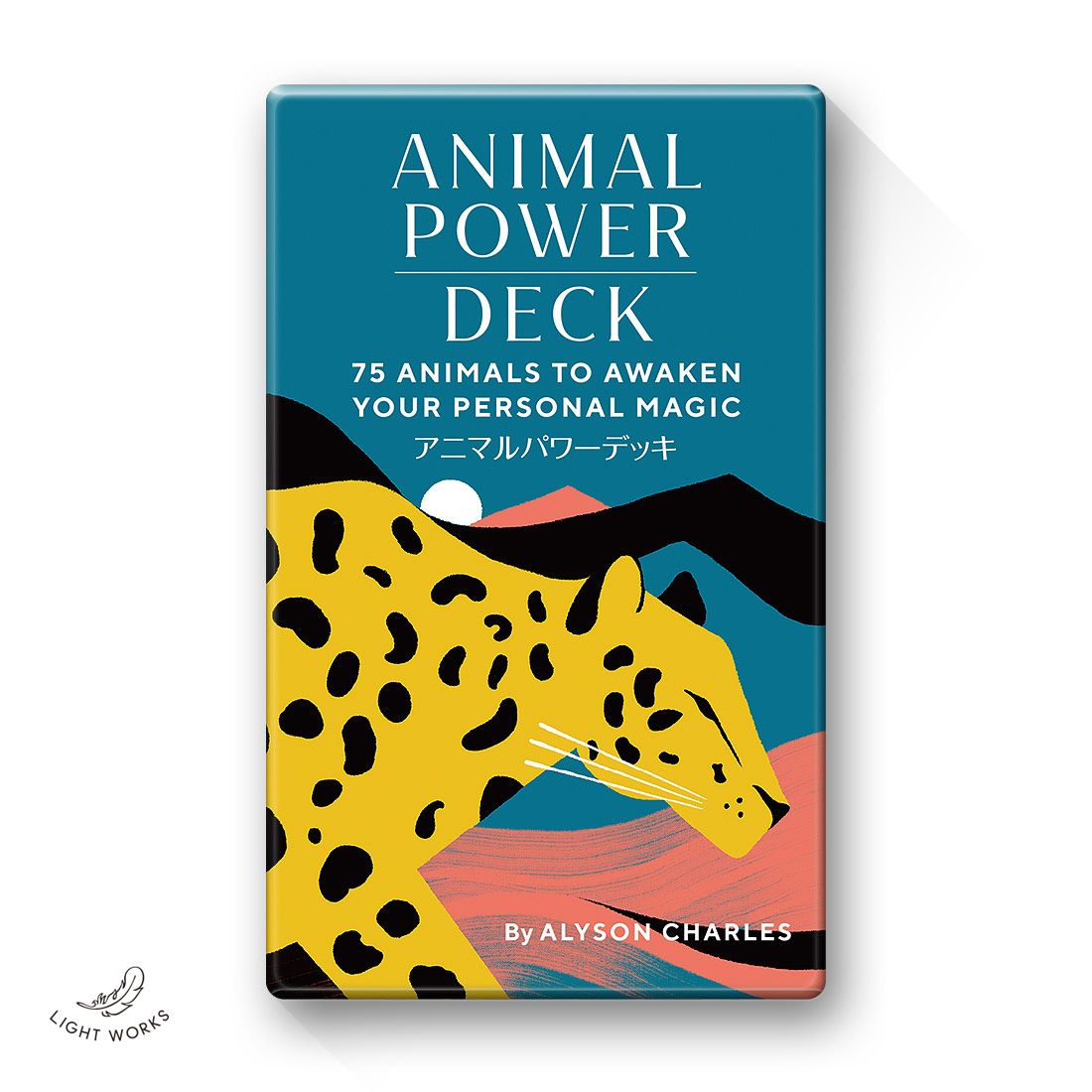 正規品証明書付【コズミックドリーマーオラクルカード】タイの幻の