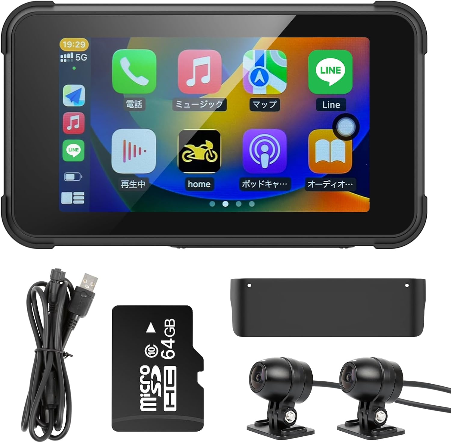楽天市場】【最新5インチ液晶+SONYセンサー】バイクドライブレコーダー