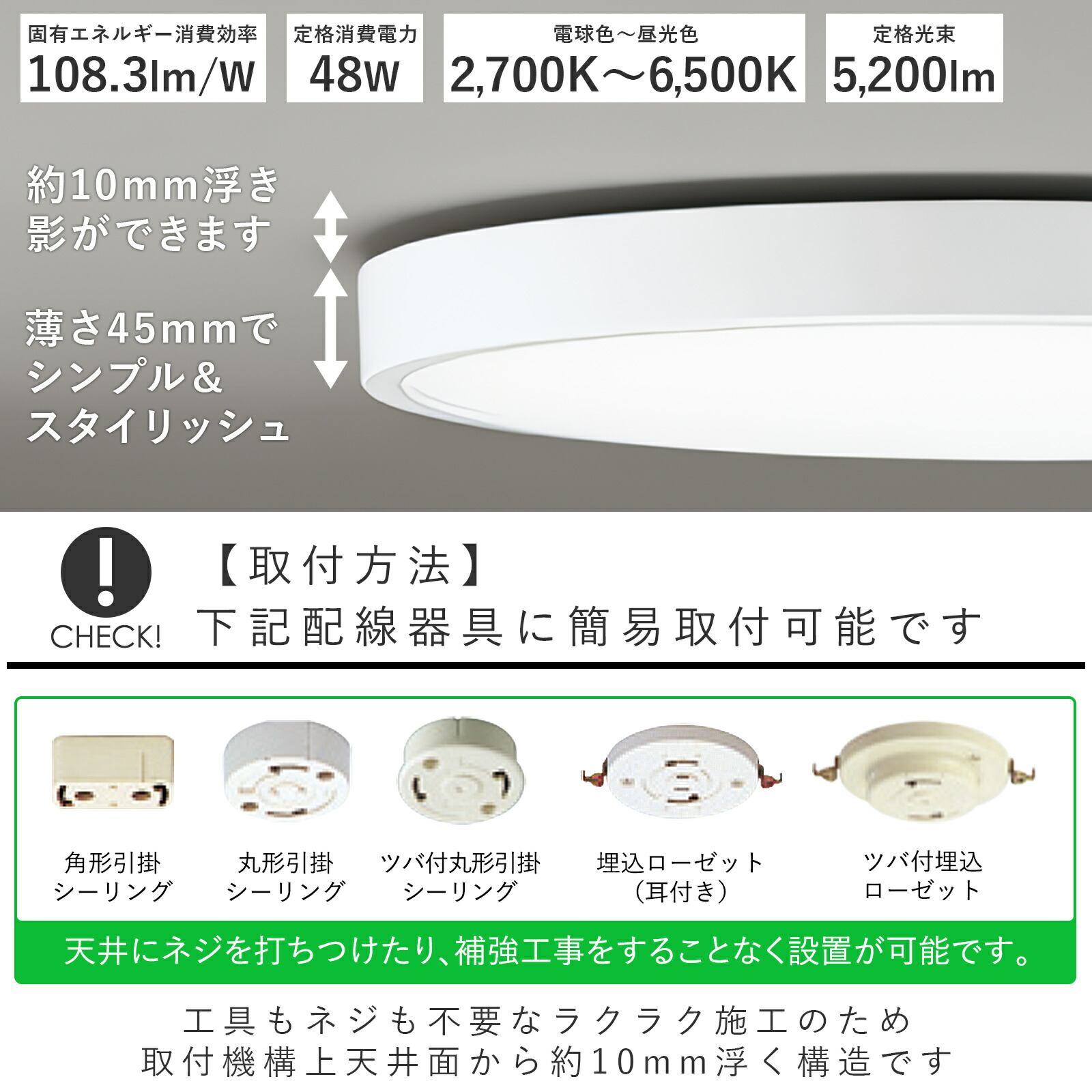 楽天市場】ODELIC オーデリック(OX) LED調光調色シーリングライト〜12