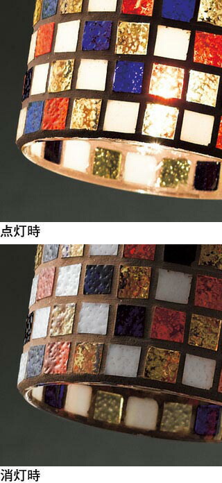 楽天市場】ODELIC オーデリック LEDペンダント OP034344NR : ライト