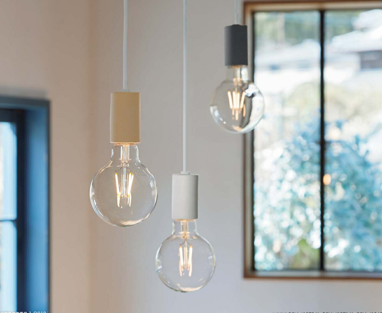 超美品】DAIKO DPN-42452 YG ペンダントライト 2個