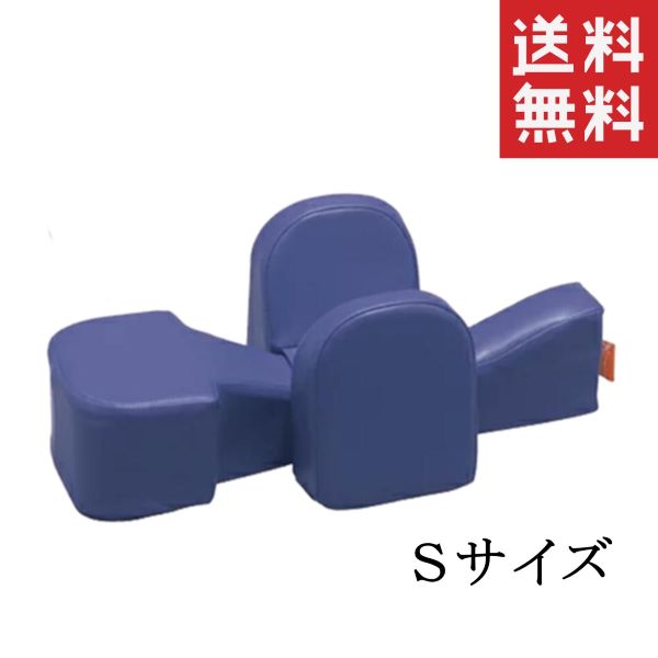 楽天市場】アロン化成 OneAid ワンエイド 姿勢サポートクッション S