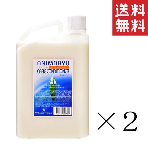 楽天市場】アニマー湯 シャンプーの通販