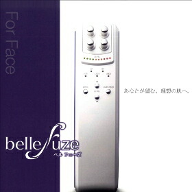 楽天市場】bellefuze ベルフューズ 家庭用美顔器・1台3役 正規品 送料