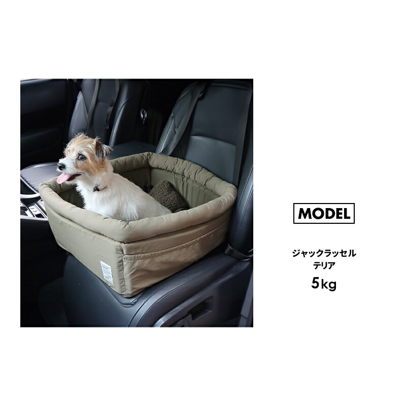 楽天市場】【リップストップドライブベッド】犬 ドライブベッド イヌ