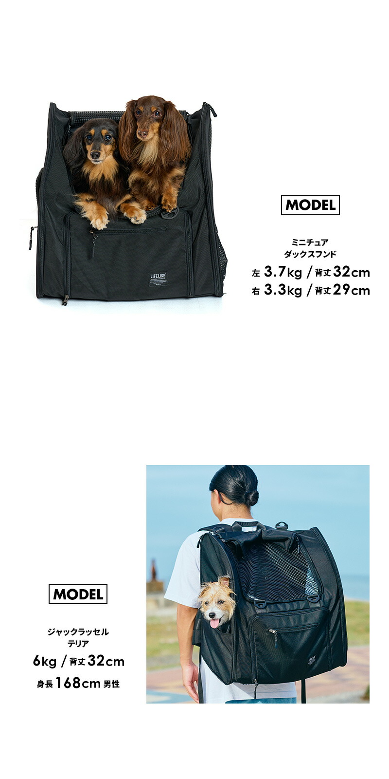 楽天市場】【フィールドギアバックパック】犬 中型犬 小型犬 ペット