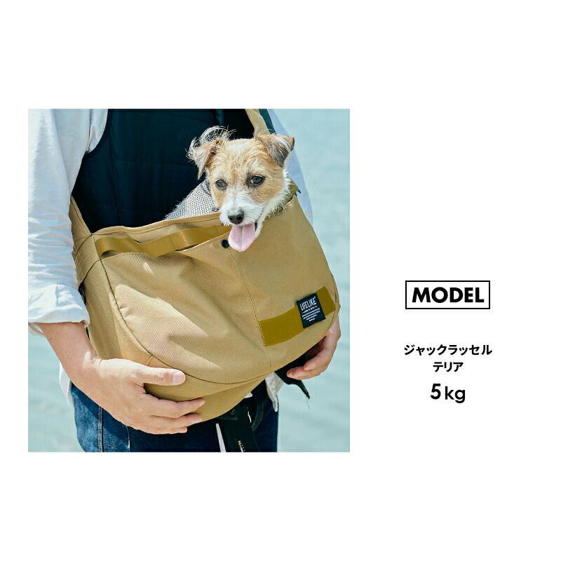 楽天市場】【OUTDOORスリング】キャリーバッグ スリング 犬 ペット