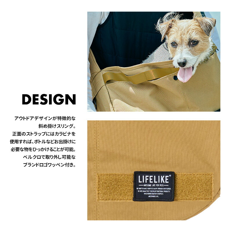 楽天市場】【OUTDOORスリング】キャリーバッグ スリング 犬 ペット