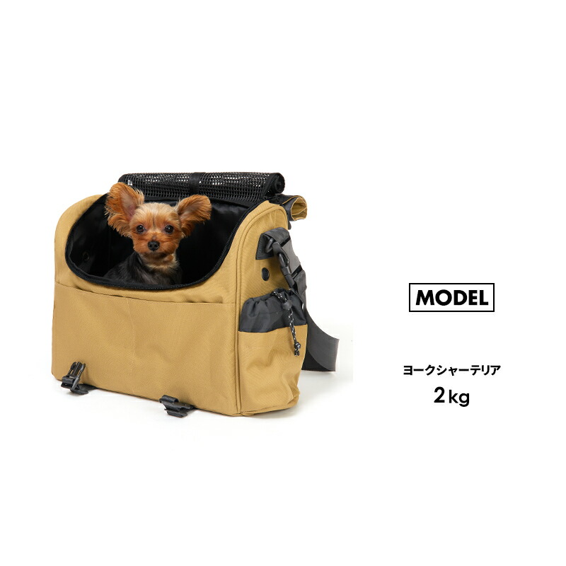 楽天市場】【メッセンジャースリング】ドッグスリング スリングバッグ