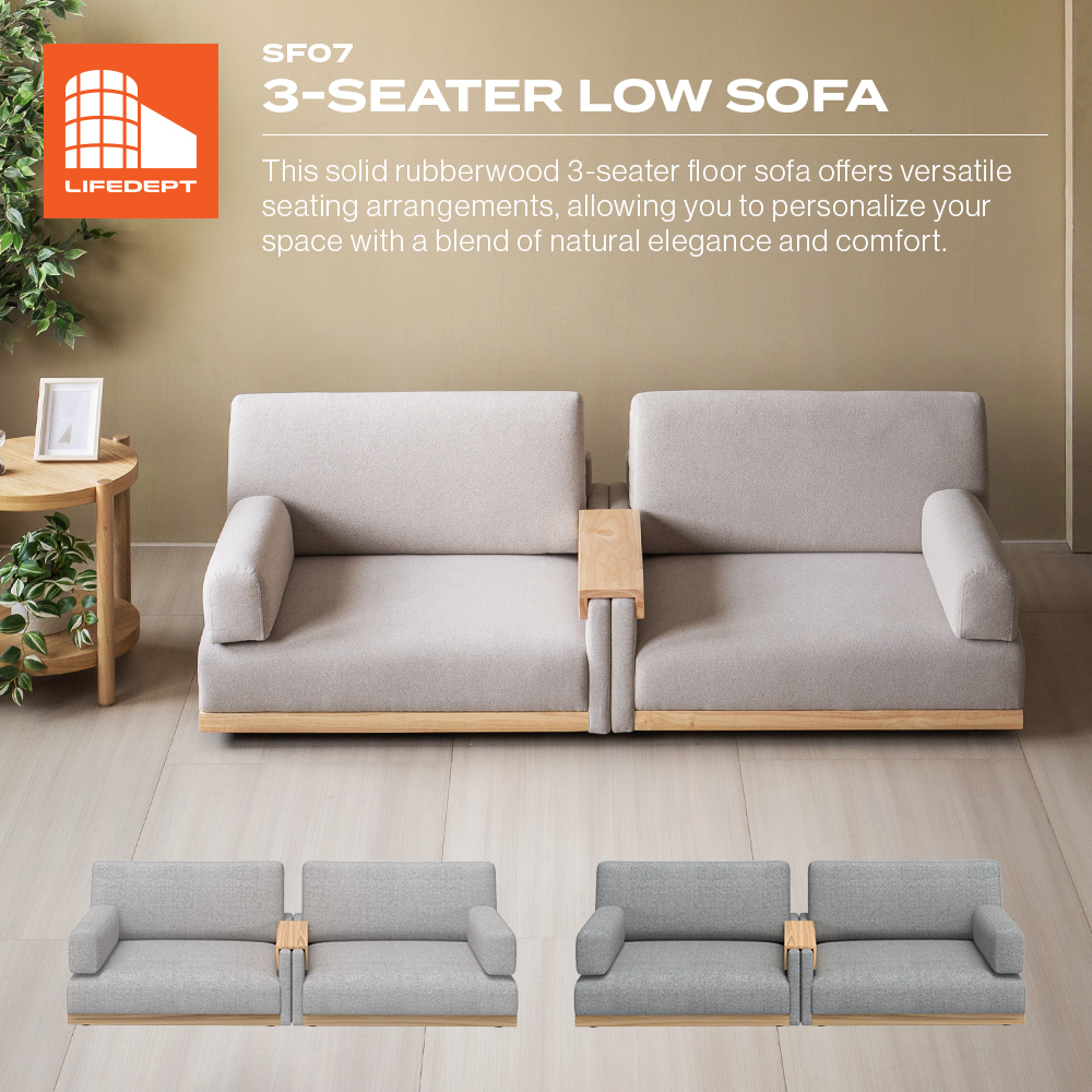 ローソファ7台 店舗用品 ローソファ7台店舗用品