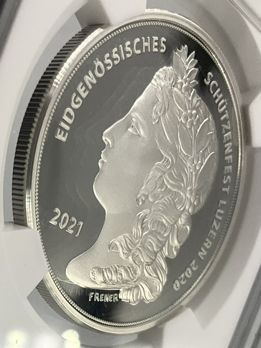 楽天市場】2021年 スイス 現代射撃祭 ルツェルン 50フラン 銀貨 NGC社