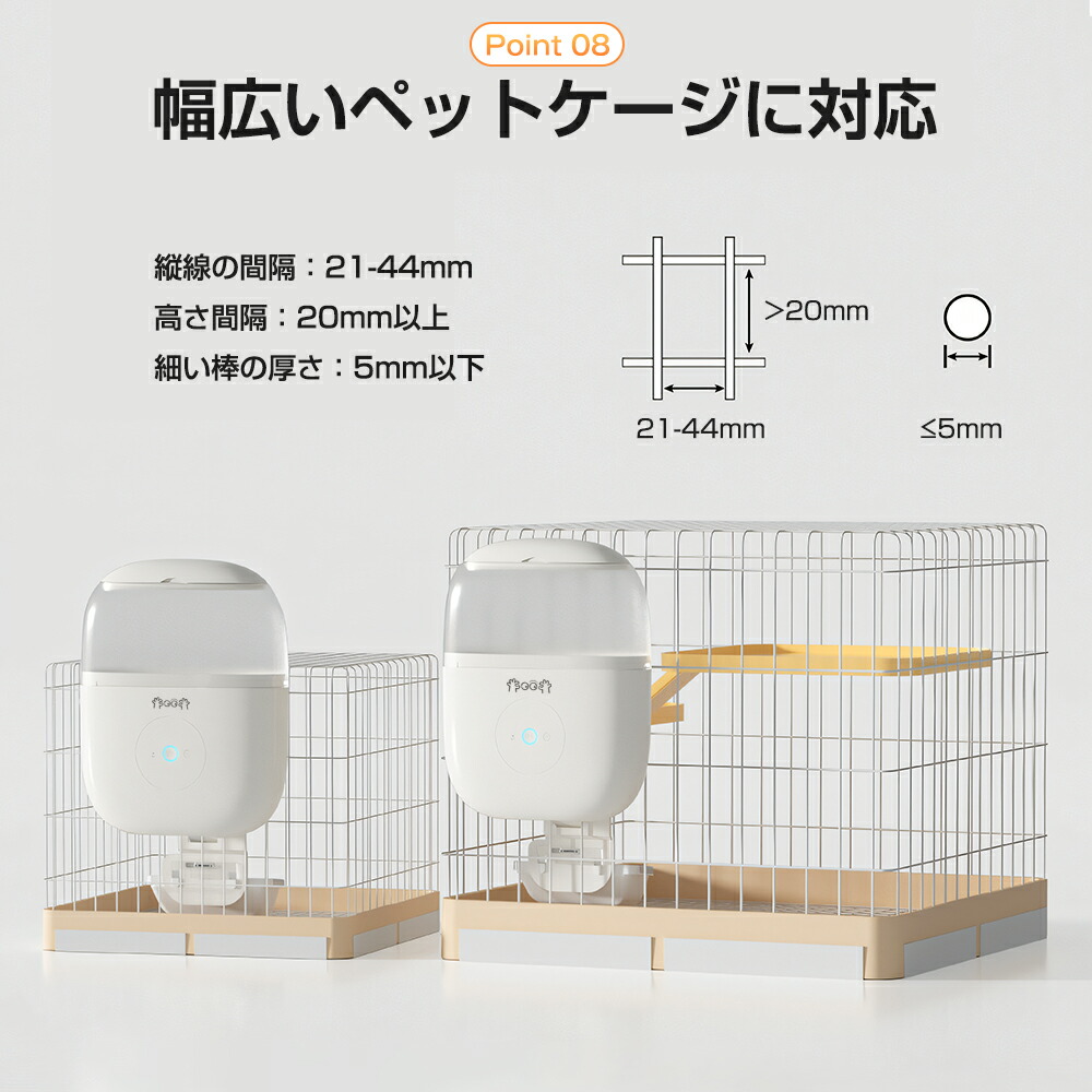 楽天市場】自動給餌器 猫 犬 カメラ スマホ タイマー ペット 定時定量