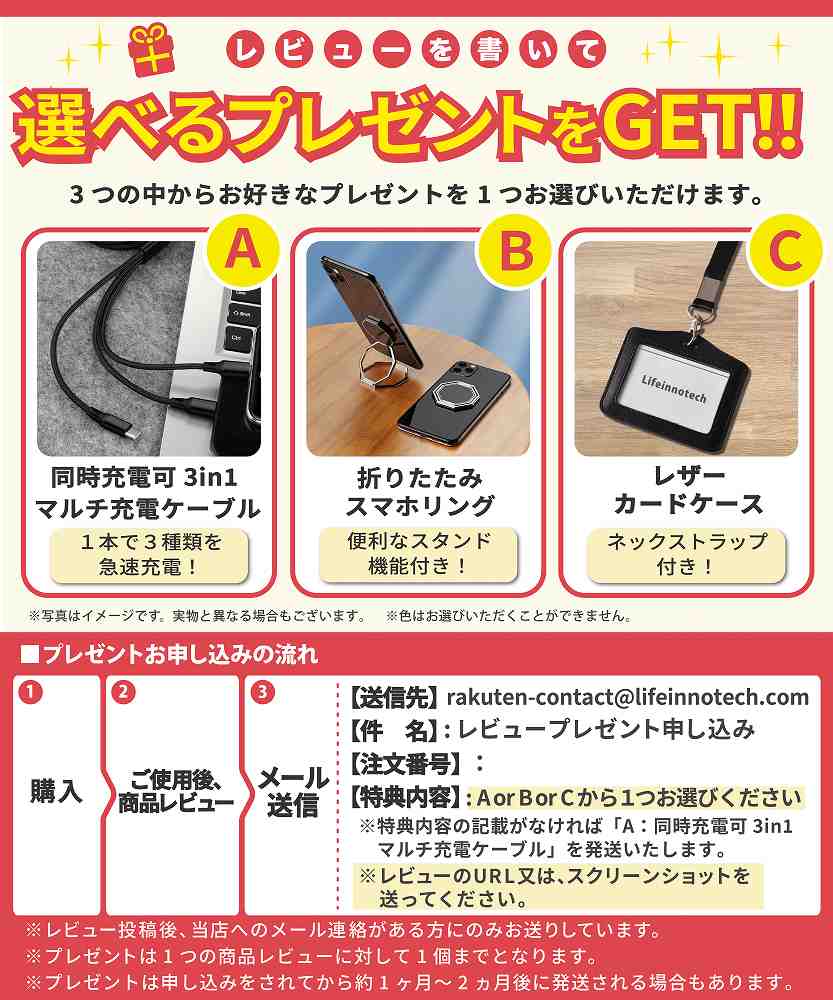 楽天市場】z会 タブレット 第2世代 フィルム ブルーライトカット