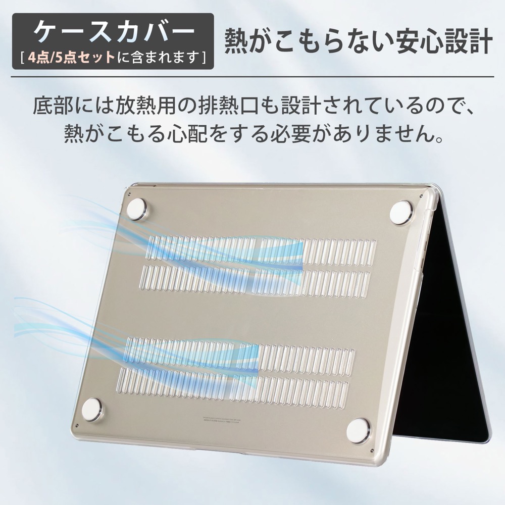 楽天市場】【楽天1位】 macbook air 13インチ M4 保護フィルム 13.6 M3