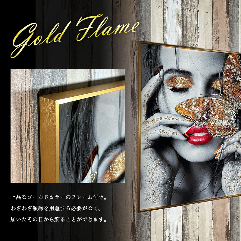 現代アート】絵画 女性シルエットポスター BIG SIZE ゴールドフレーム付