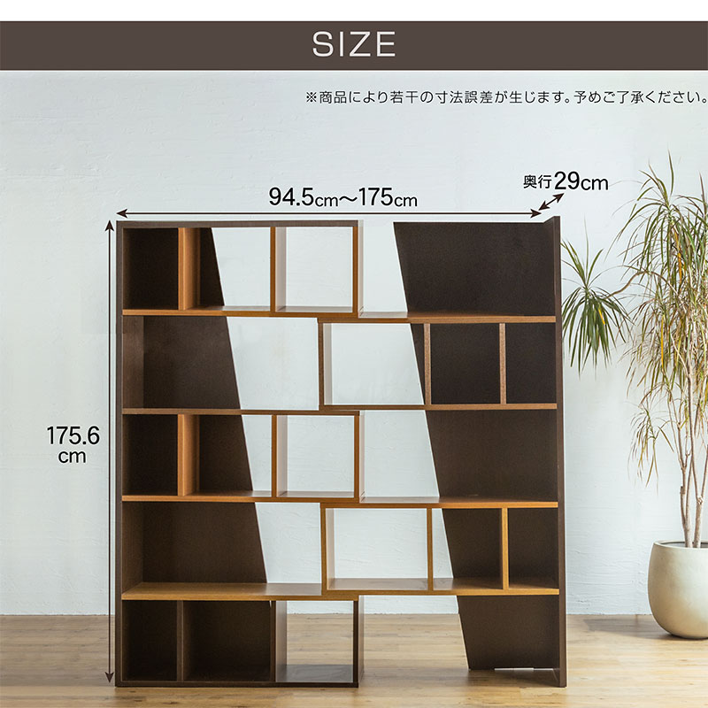 楽天市場】日本製 伸縮スライドラック ラック 完成品 ハイタイプ 5段