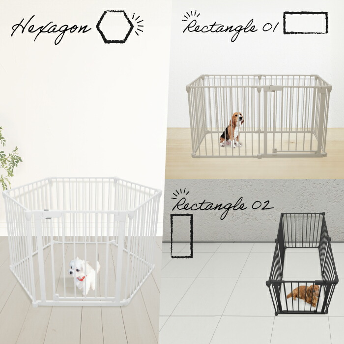 楽天市場】【ランキング1位】ペットサークル 犬 ケージ サークル