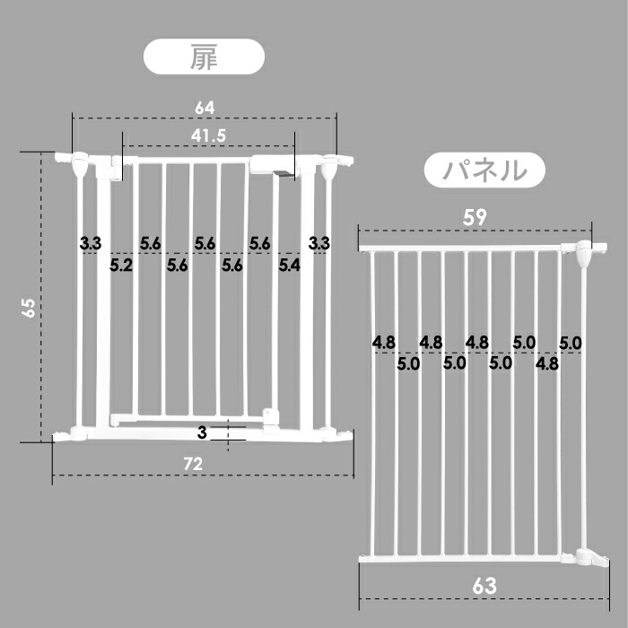 楽天市場】【ランキング1位】ペットサークル 犬 ケージ サークル