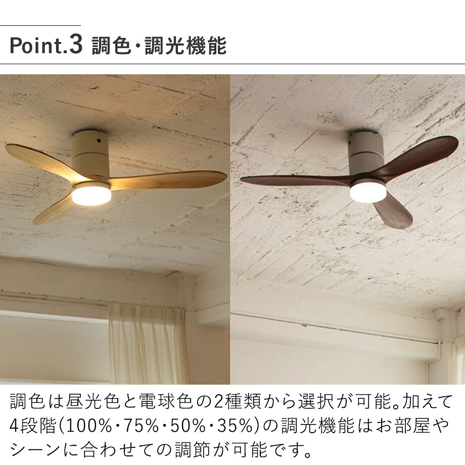 楽天市場】シーリングファン JE-CF017D JAVALO ELF ジャヴァロエルフ