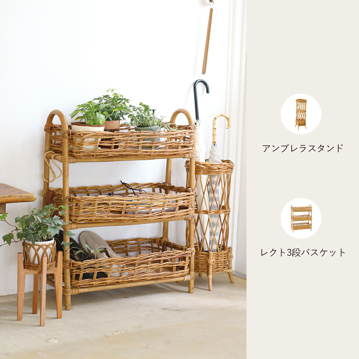 楽天市場】アラログ バスケットテーブル バスケット 天板付き フタ付き