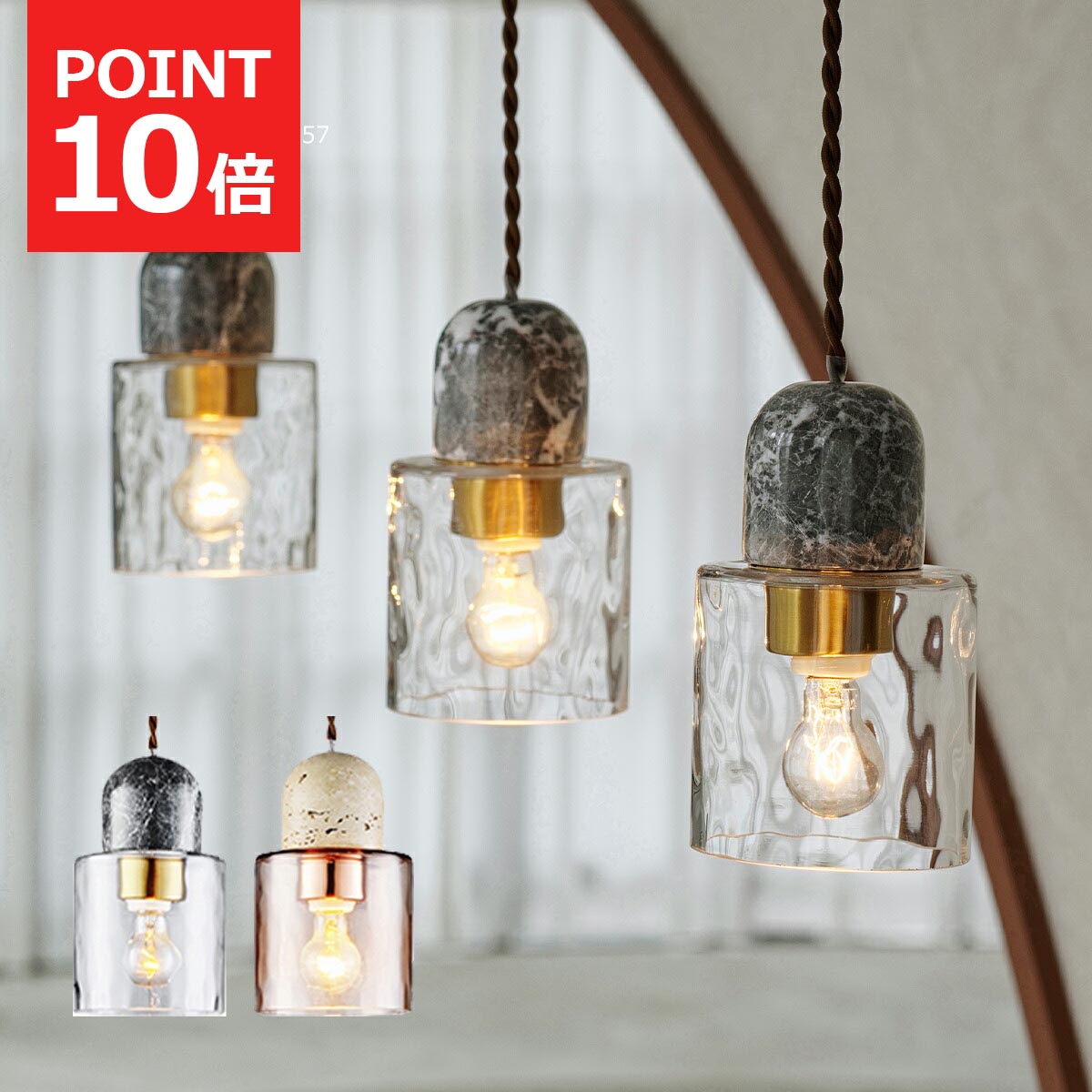 楽天市場】ペンダントライト おしゃれ 1灯 白熱球付き LED対応 Ulpu