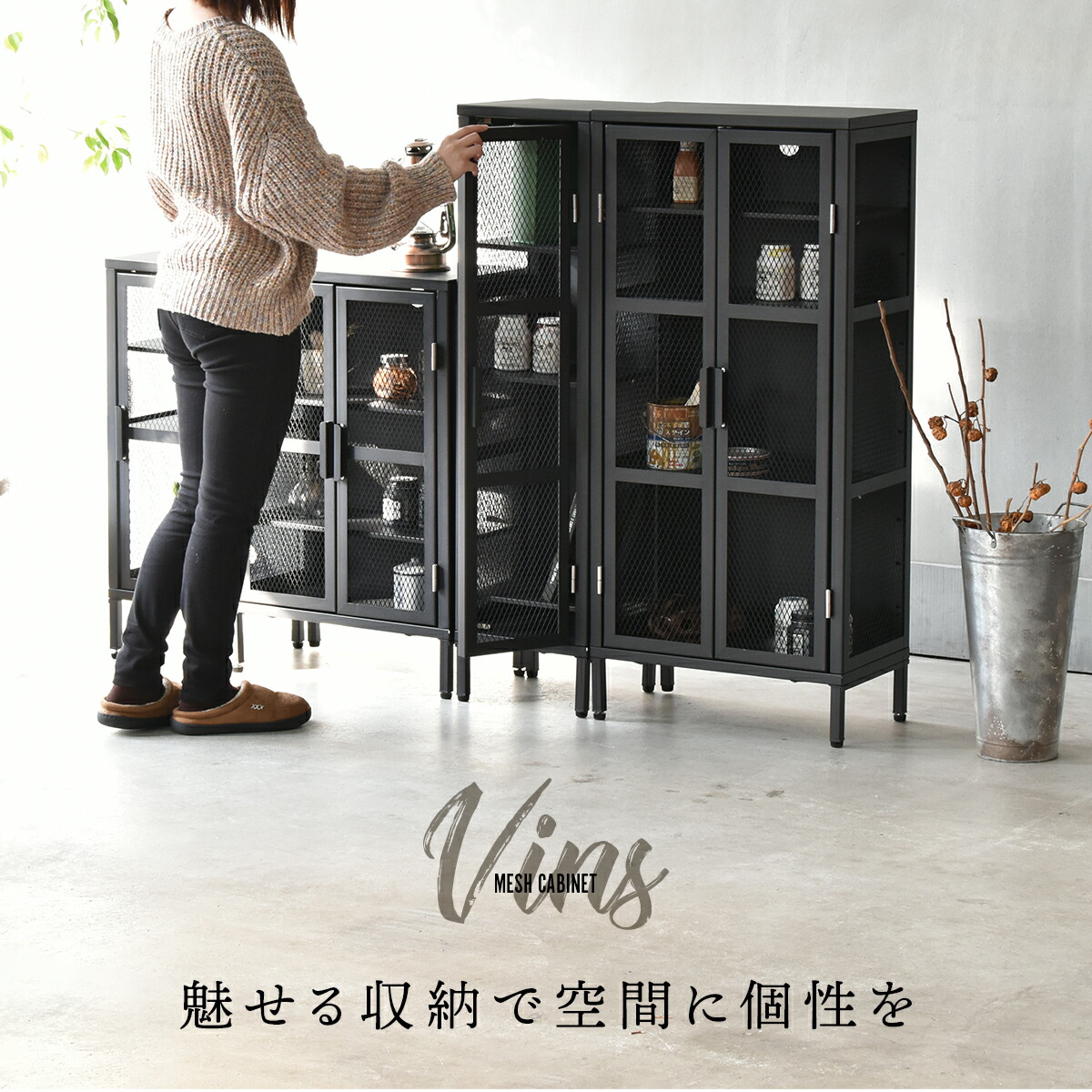 金属製 収納キャビネット 28扉 シャビー 什器 店舗 カフェ 雑貨